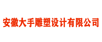 底部logo